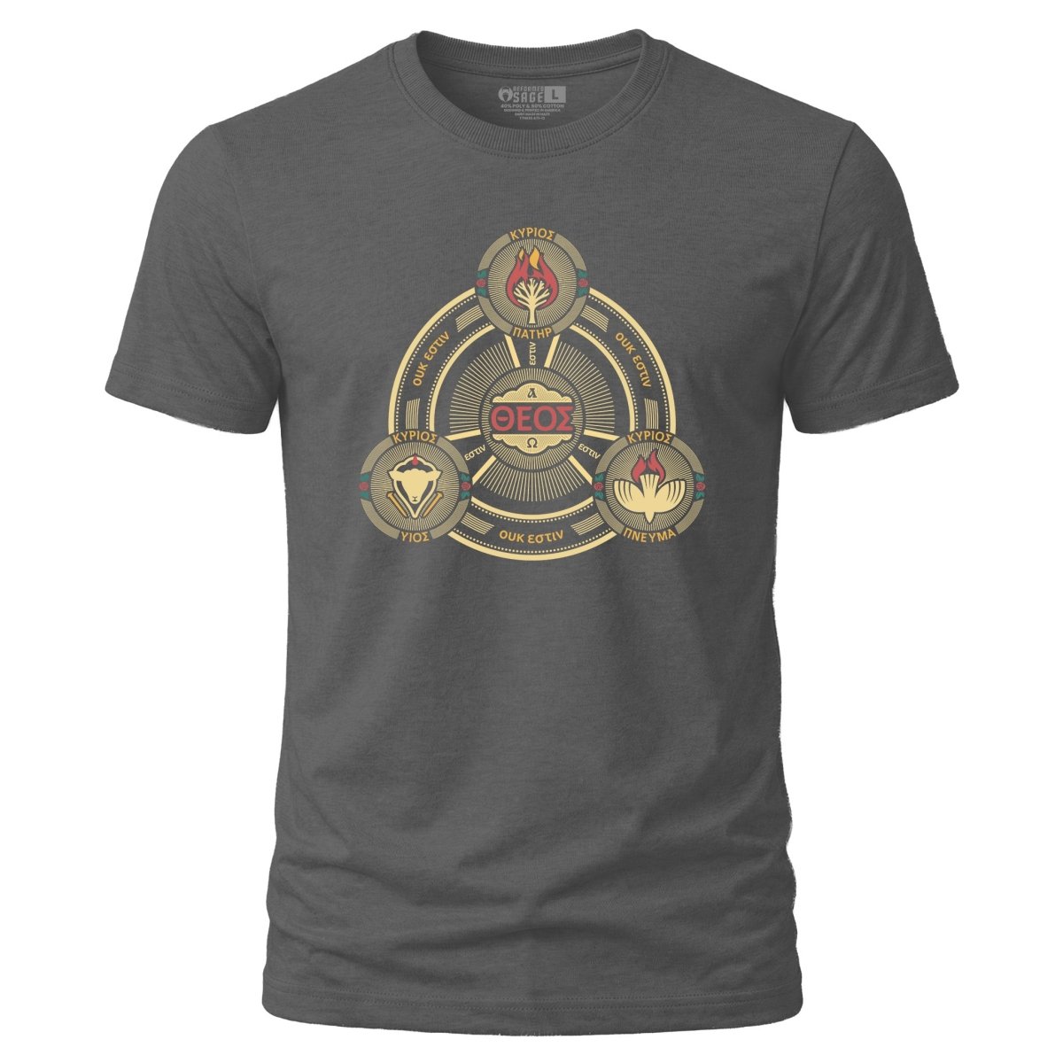 Shirt - Greek Trinity Seal - Tee - The Reformed Sage - reformed - reformed_gifts - christian_gifts