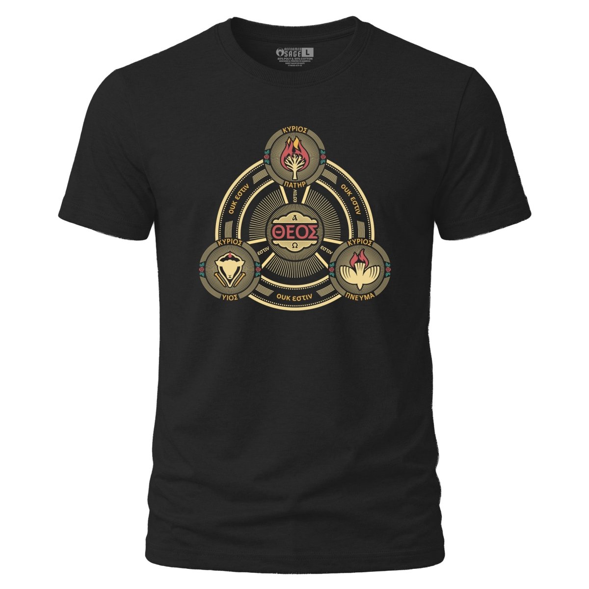 Shirt - Greek Trinity Seal - Tee - The Reformed Sage - reformed - reformed_gifts - christian_gifts