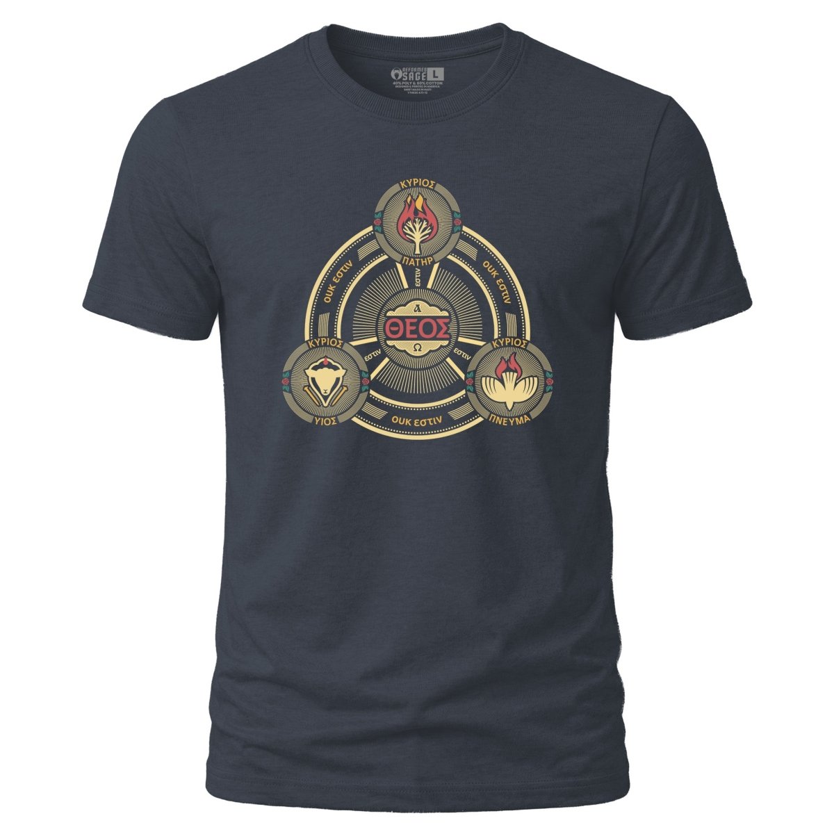 Shirt - Greek Trinity Seal - Tee - The Reformed Sage - reformed - reformed_gifts - christian_gifts