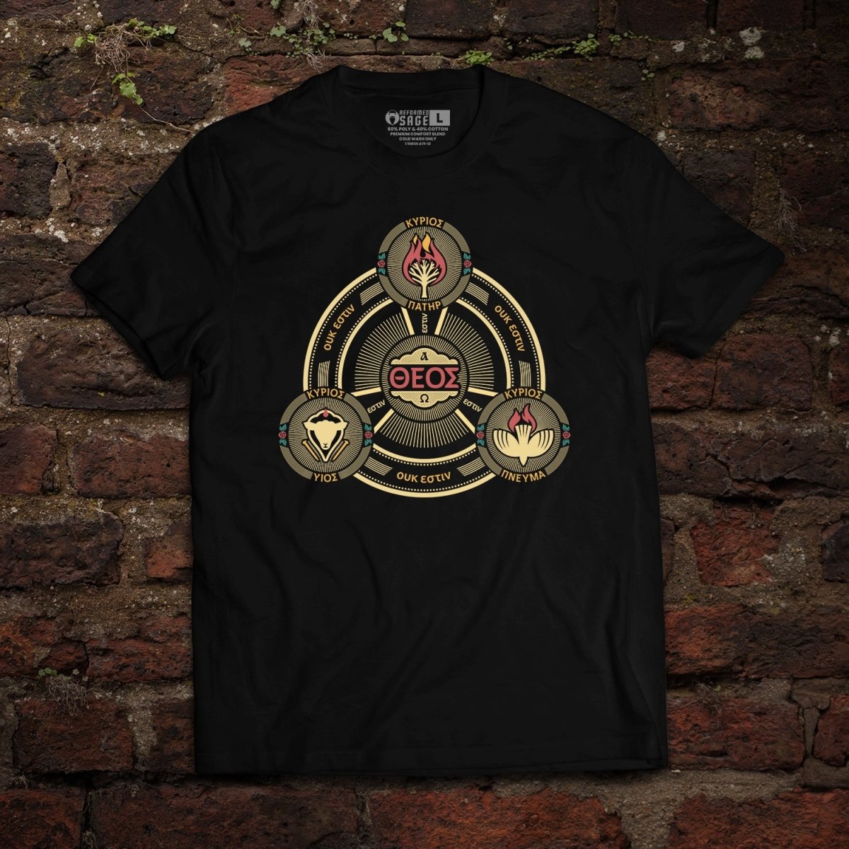 Shirt - Greek Trinity Seal - Tee - The Reformed Sage - reformed - reformed_gifts - christian_gifts