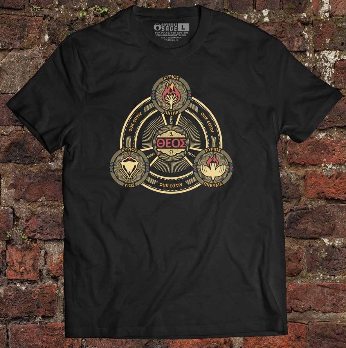 Shirt - Greek Trinity Seal - Tee - The Reformed Sage - reformed - reformed_gifts - christian_gifts
