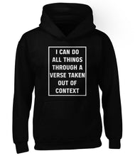 Load image into Gallery viewer, Hoodie - All Things - Hoodie RETIRED - The Reformed Sage - #reformed# - #reformed_gifts# - #christian_gifts#
