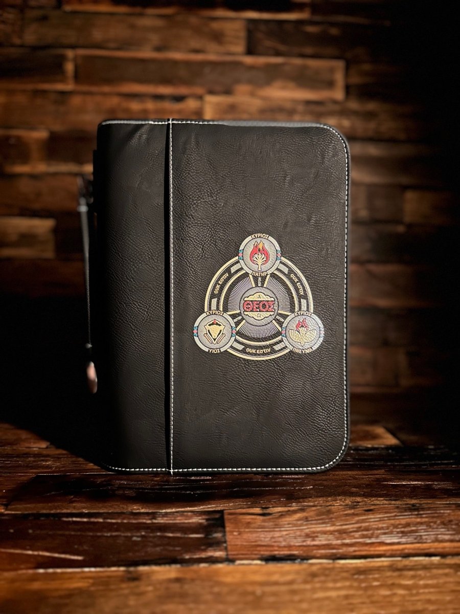 Colored Bible Cover - Greek Trinity Seal - Colored Bible Cover - The Reformed Sage - #reformed# - #reformed_gifts# - #christian_gifts#